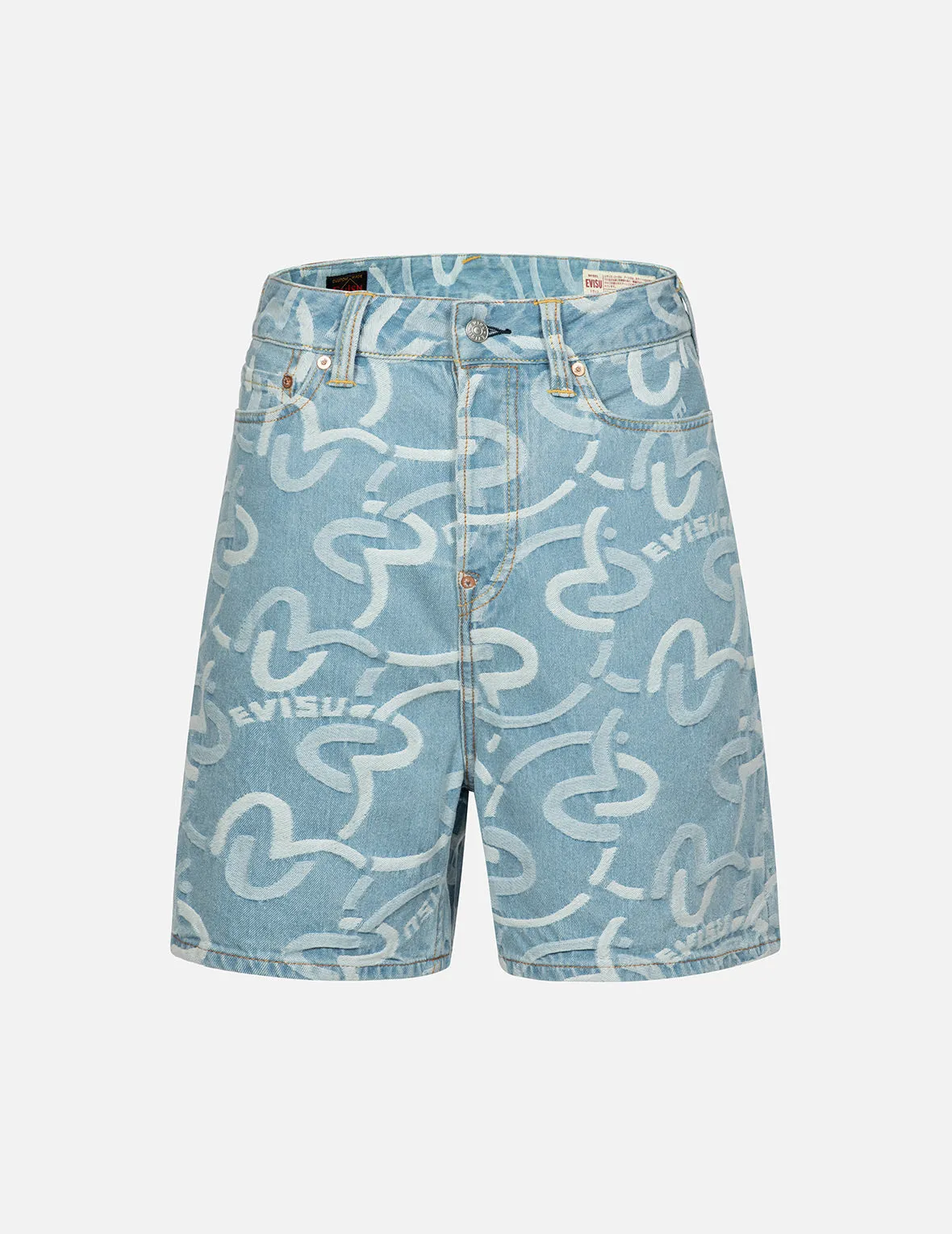 Allover Seagull Jacquard Oversized Shorts