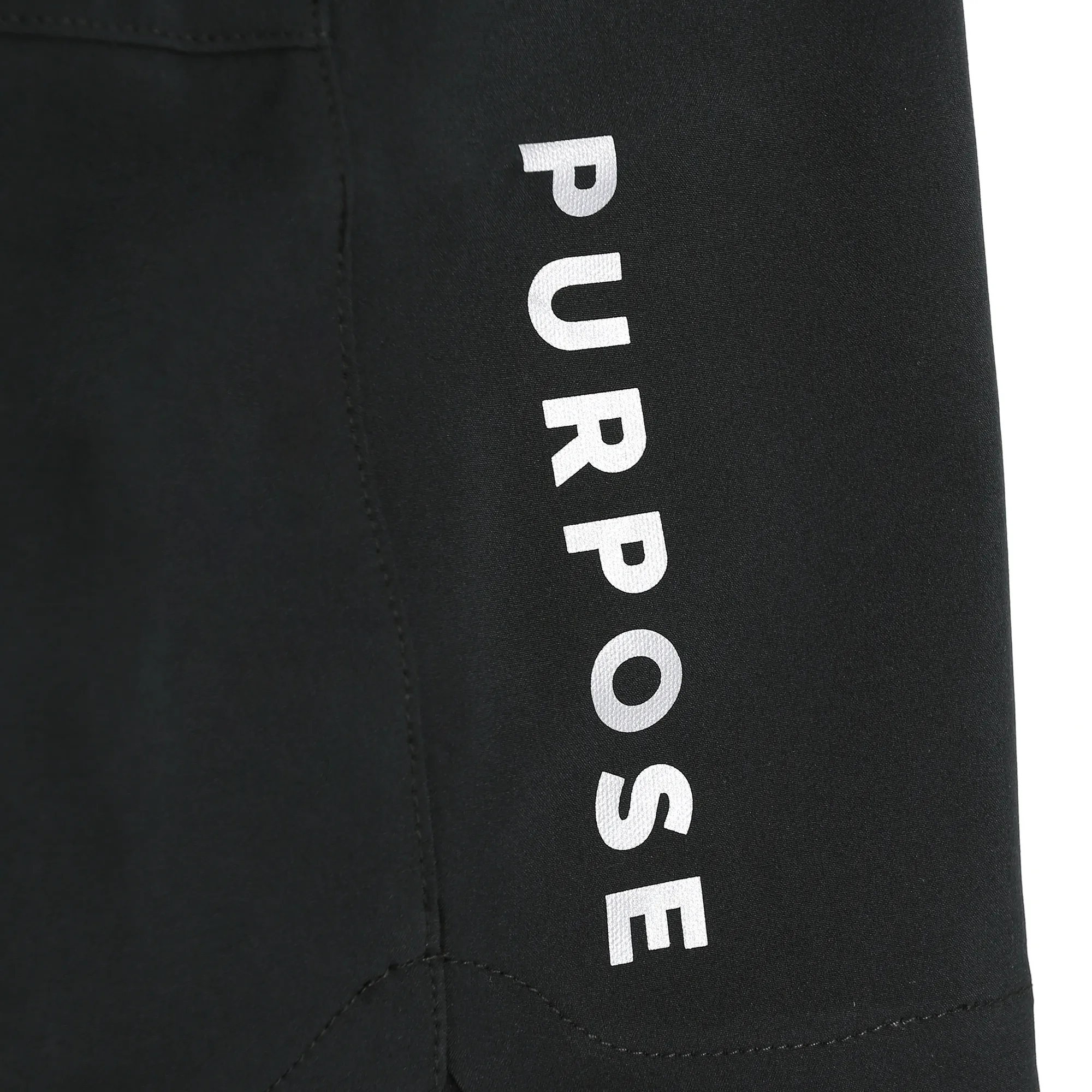 PURPOSE Running Shorts (7-inch)