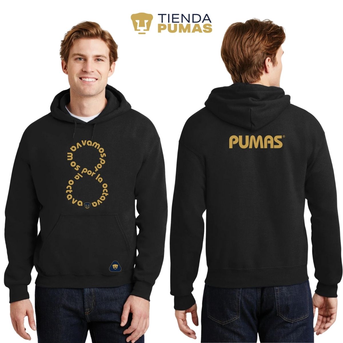 Sudadera Hombre Pumas UNAM octava