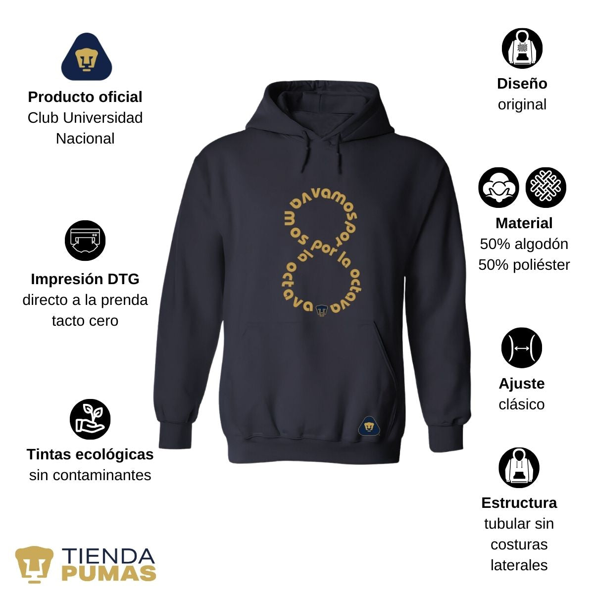 Sudadera Hombre Pumas UNAM octava