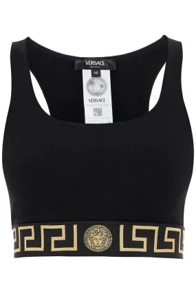 Versace sport Bra With Greek Band Design   Black